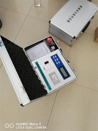 PJ-FGN功能型肥料成分检测仪 PJ-FGN功能型肥料成分检测仪